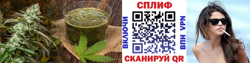 Купить  Калининград  Canna-Cookies конопля 