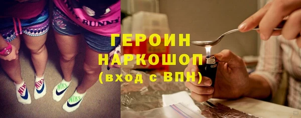 наркотики Алексеевка