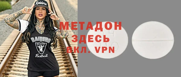 твердый Алзамай