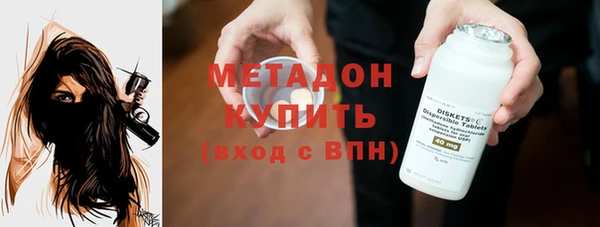 твердый Алзамай