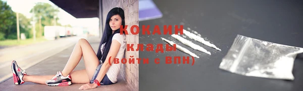 наркотики Алексеевка
