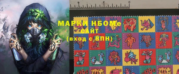 твердый Алзамай