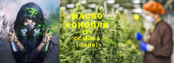 наркотики Алексеевка