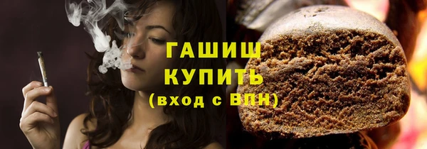 наркотики Алексеевка
