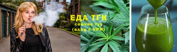 наркотики Алексеевка